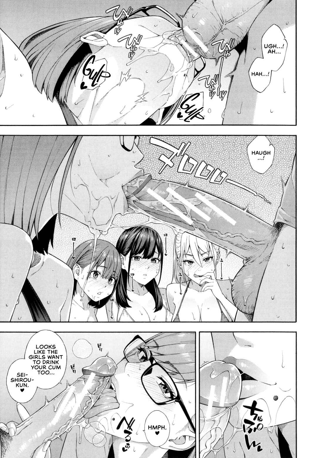 Page 29 Chapter 5 Blowjob Research Club