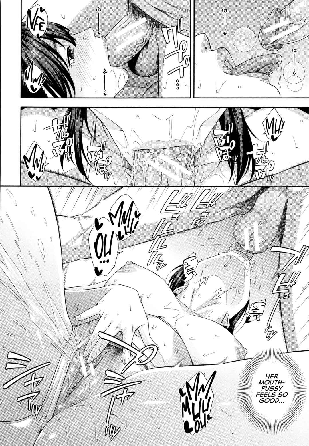 Page 30 Chapter 5 Blowjob Research Club