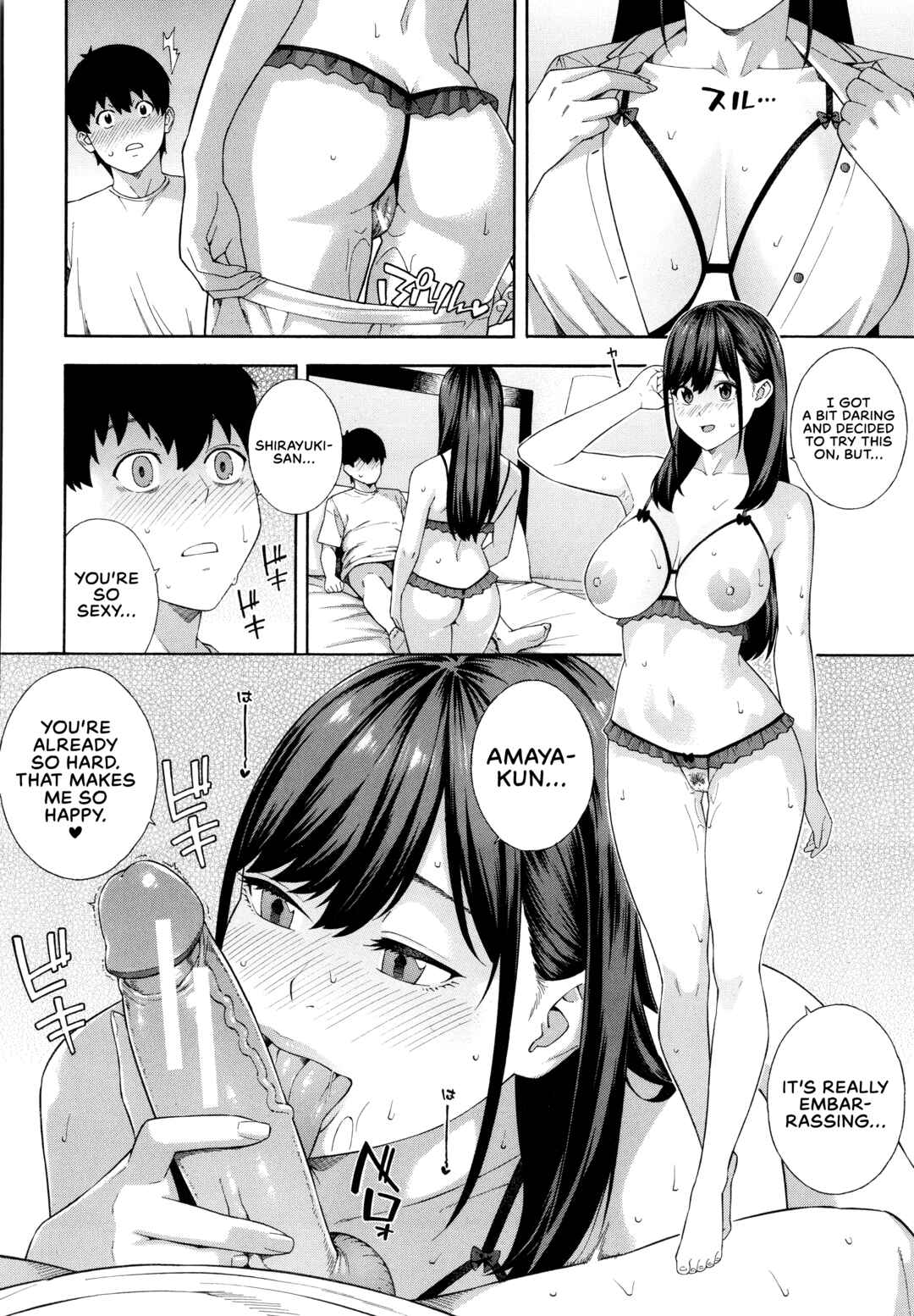 Page 38 Chapter 5 Blowjob Research Club