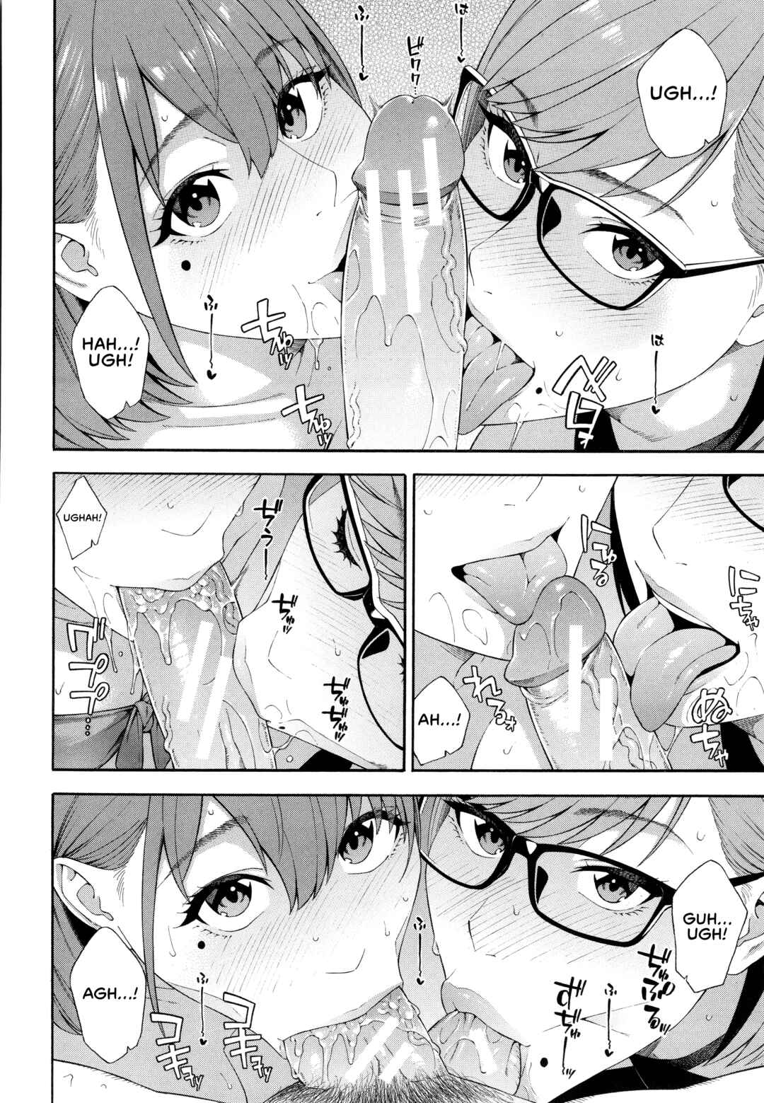 Page 8 Chapter 5 Blowjob Research Club