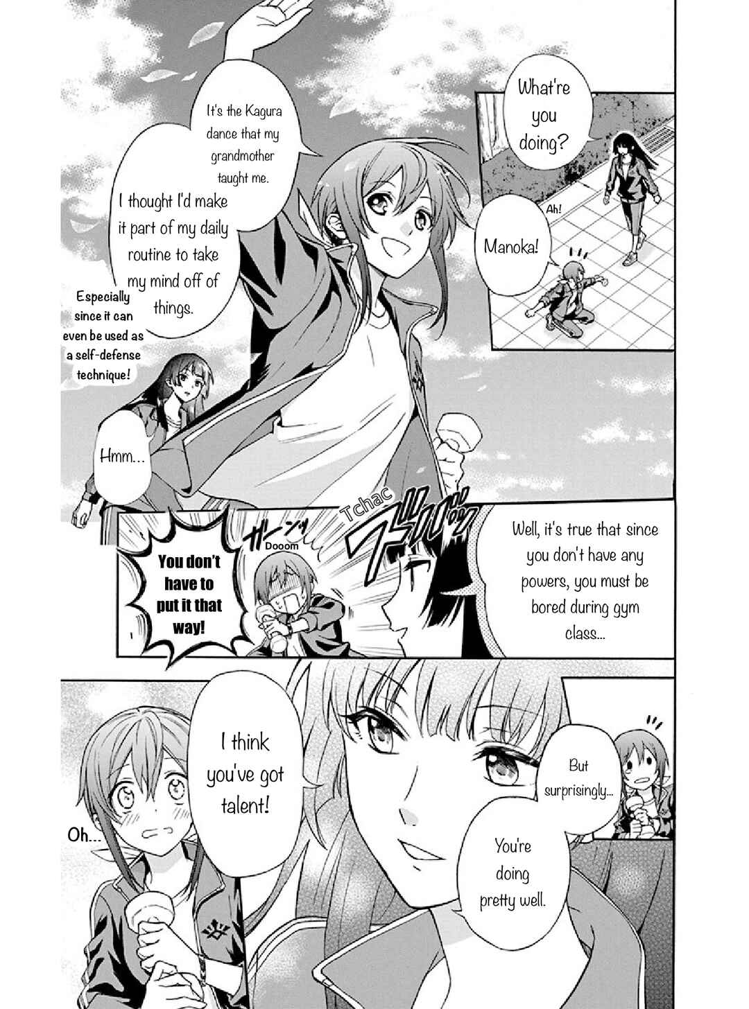Page 12 Chapter 2 Kamisama Gakkou no Ochikobore