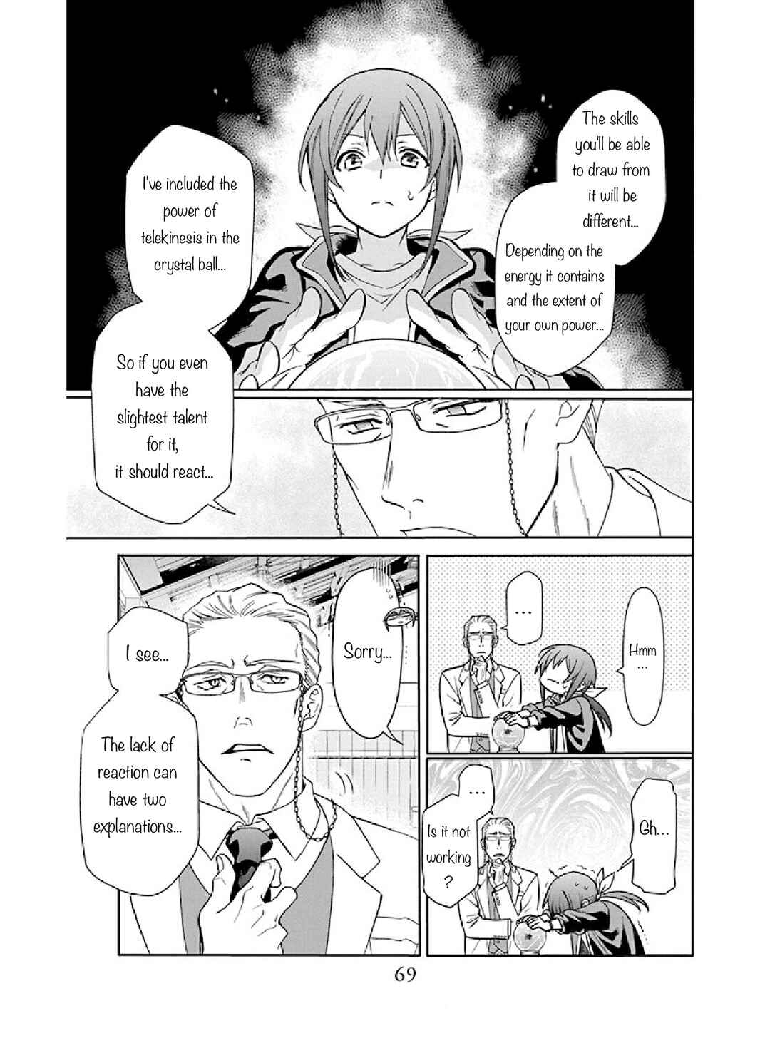 Page 16 Chapter 2 Kamisama Gakkou no Ochikobore