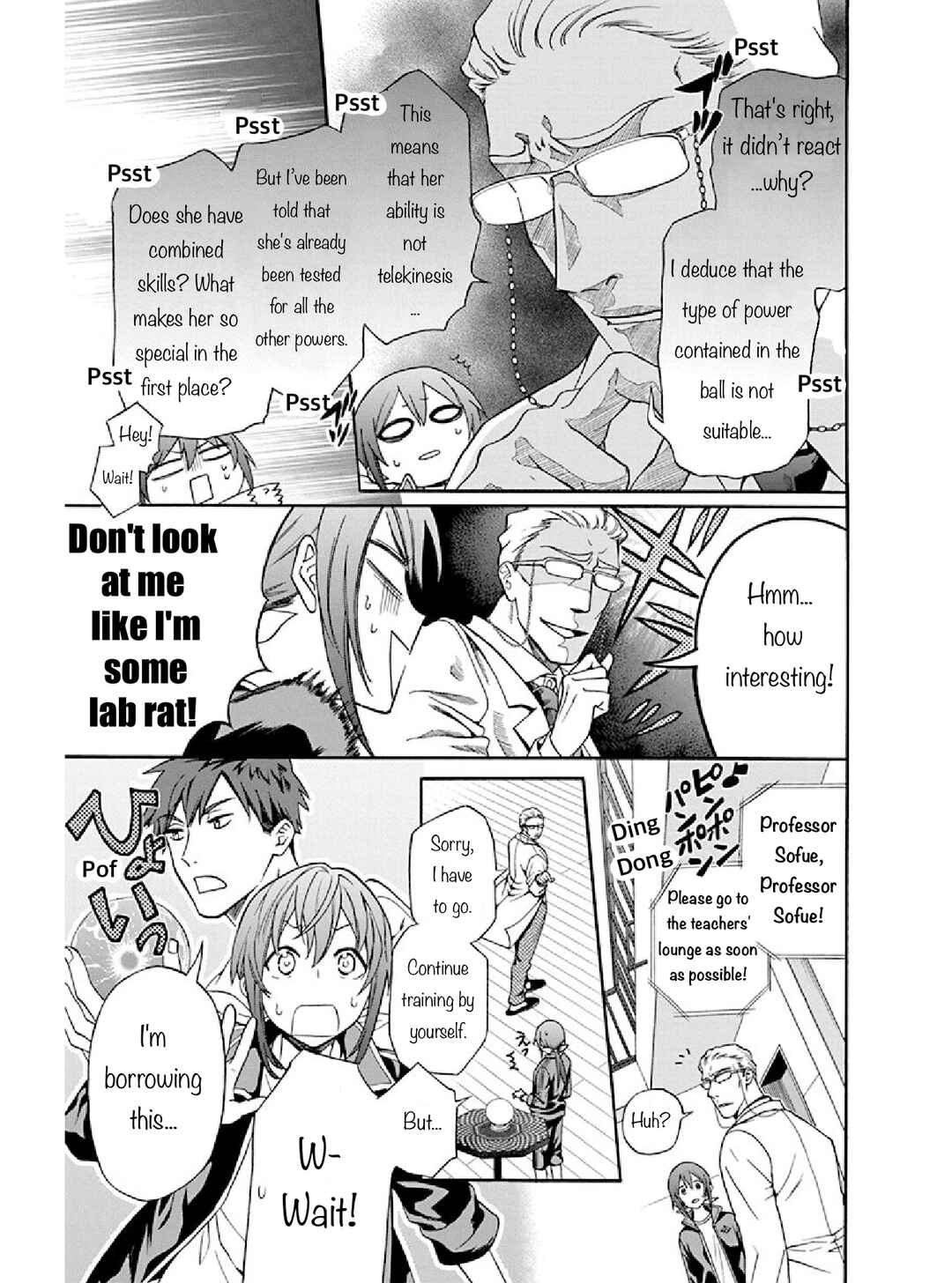 Page 18 Chapter 2 Kamisama Gakkou no Ochikobore