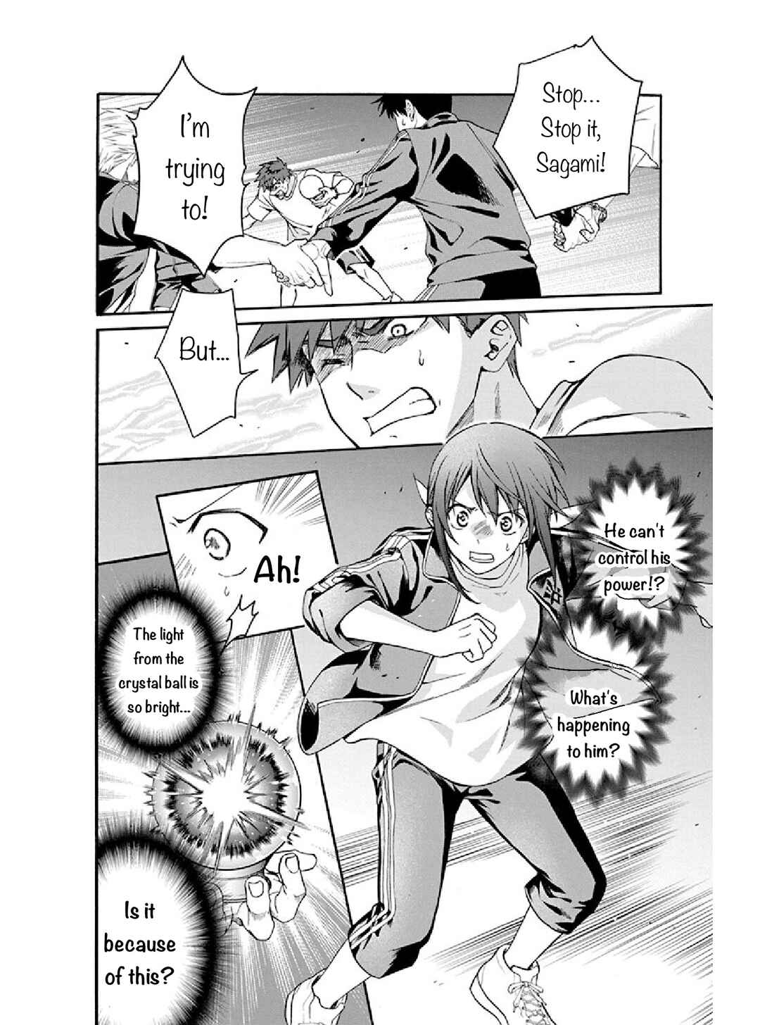 Page 27 Chapter 2 Kamisama Gakkou no Ochikobore