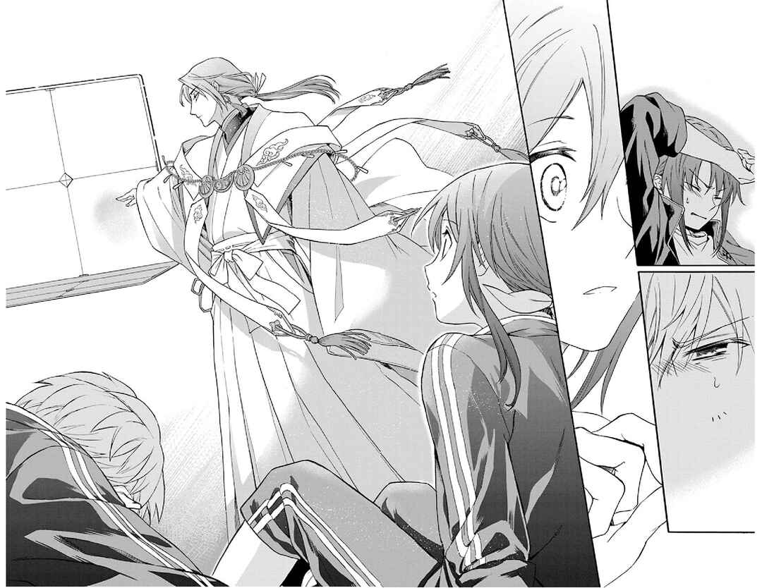 Page 31 Chapter 2 Kamisama Gakkou no Ochikobore