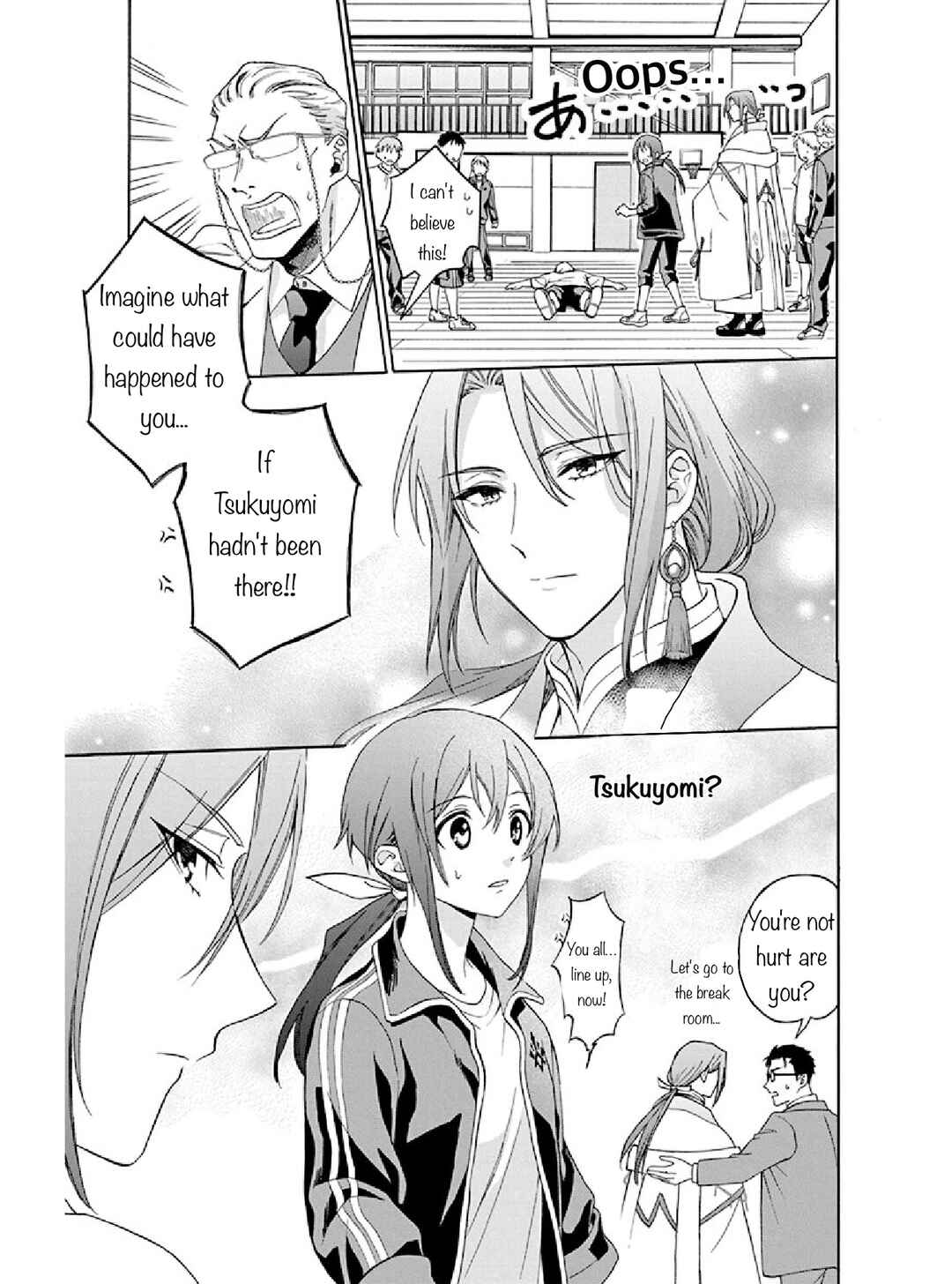 Page 39 Chapter 2 Kamisama Gakkou no Ochikobore