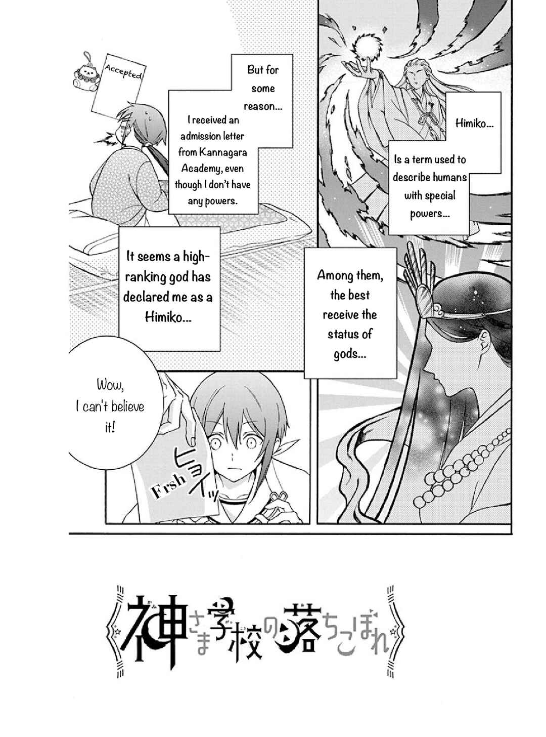 Page 4 Chapter 2 Kamisama Gakkou no Ochikobore