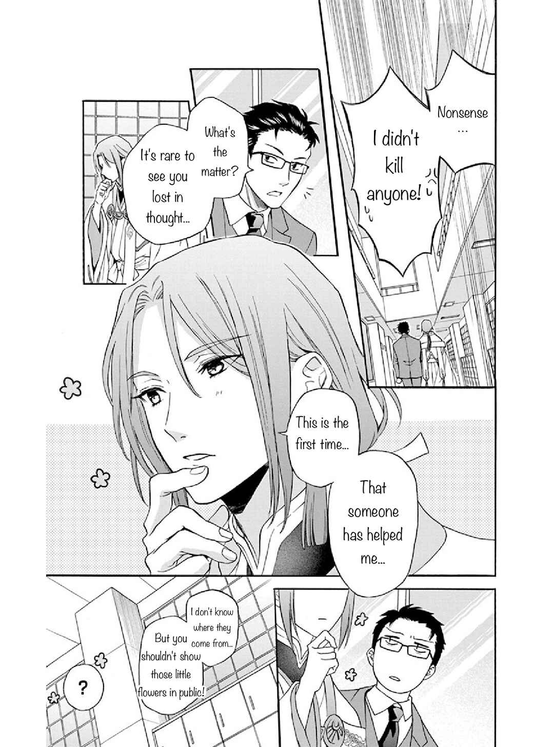 Page 41 Chapter 2 Kamisama Gakkou no Ochikobore
