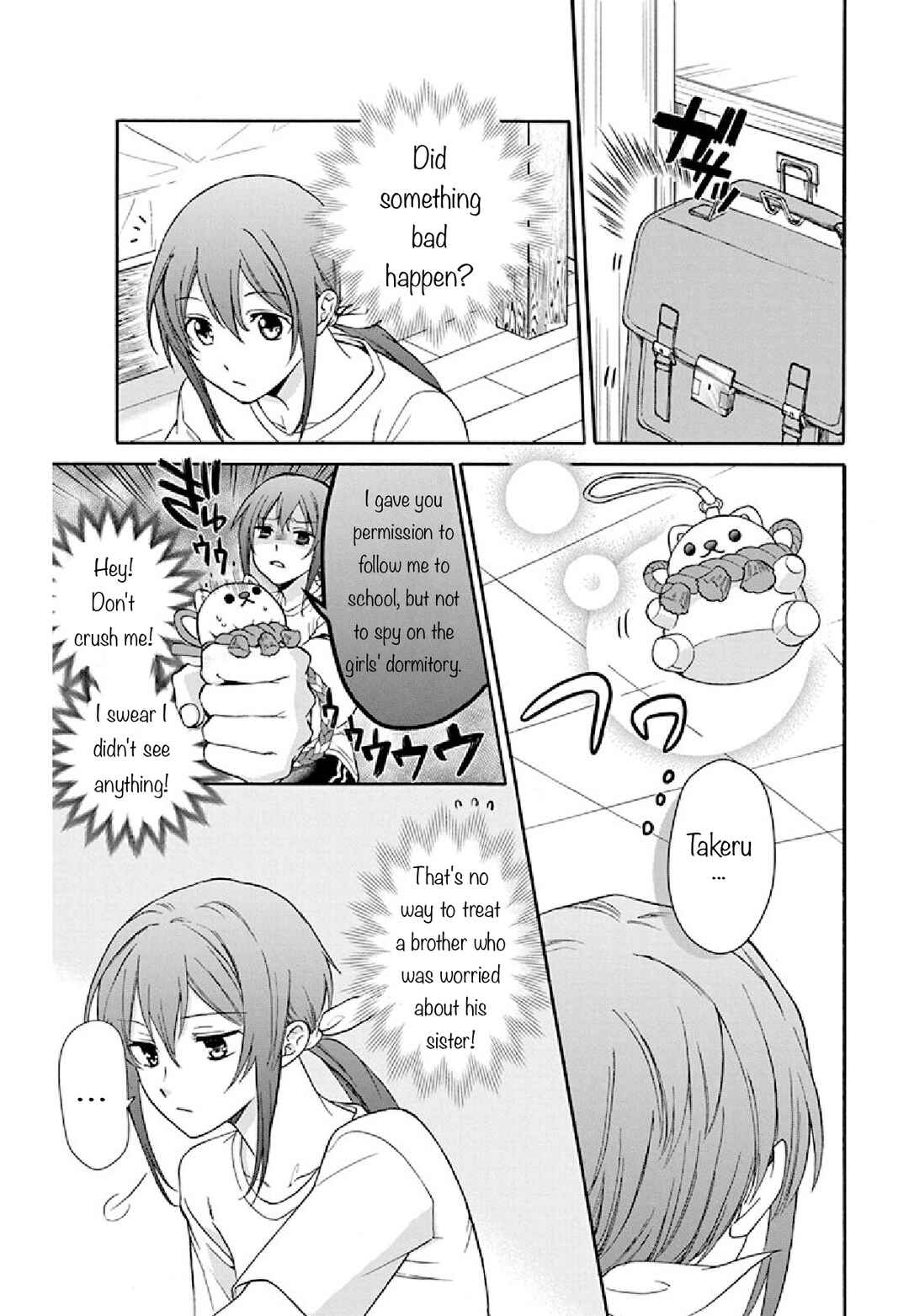 Page 43 Chapter 2 Kamisama Gakkou no Ochikobore