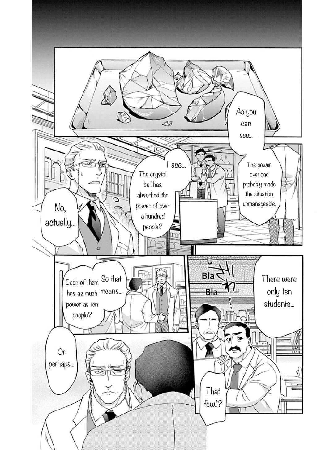 Page 47 Chapter 2 Kamisama Gakkou no Ochikobore