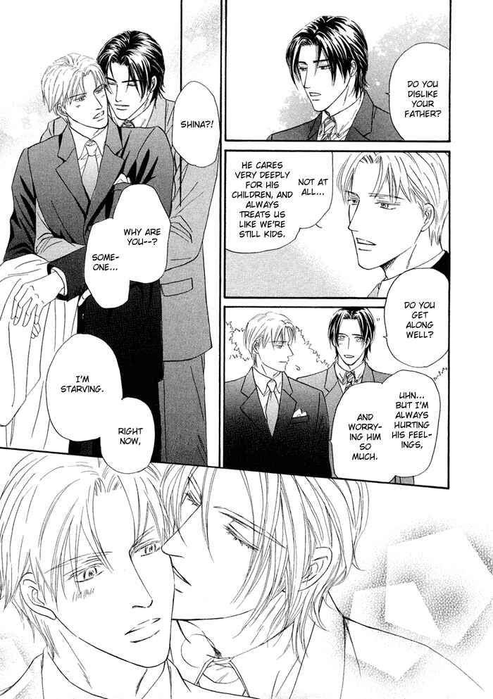 Page 11 Chapter 7 Yuuwaku no Kaori