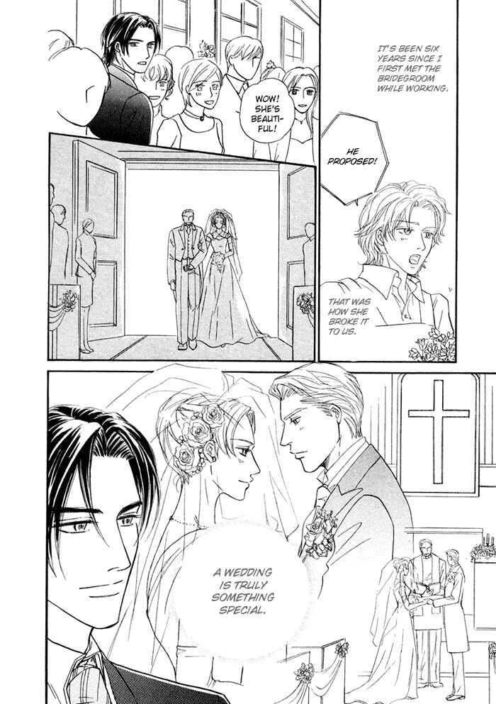 Page 4 Chapter 7 Yuuwaku no Kaori