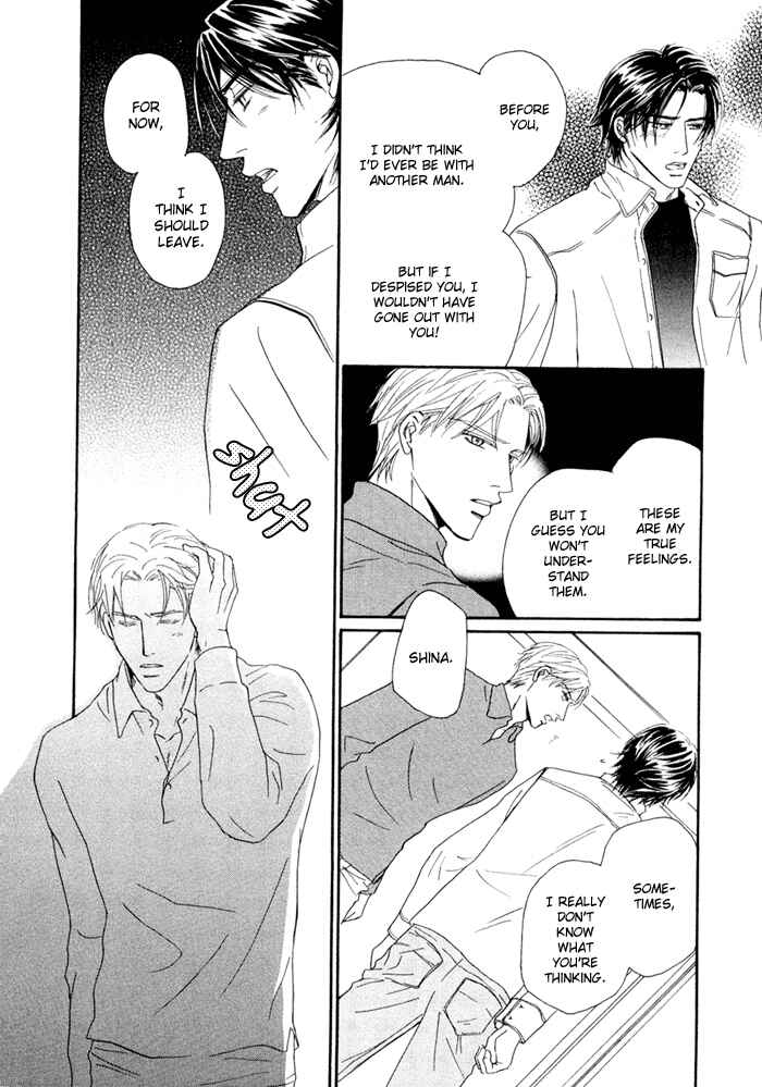 Page 9 Chapter 2 Yuuwaku no Kaori