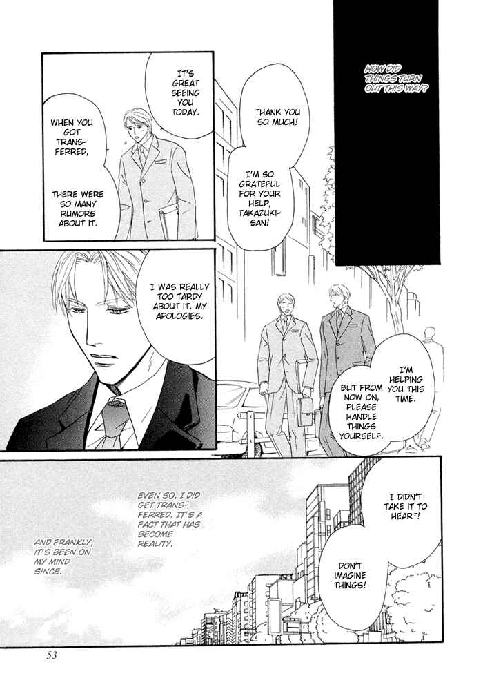 Page 10 Chapter 2 Yuuwaku no Kaori