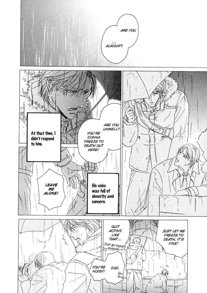 Page 13 Chapter 2 Yuuwaku no Kaori