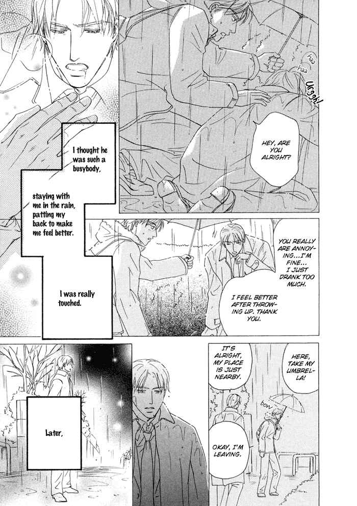 Page 14 Chapter 2 Yuuwaku no Kaori