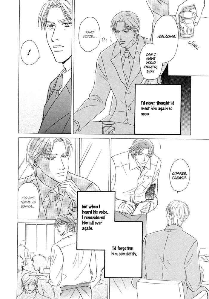 Page 15 Chapter 2 Yuuwaku no Kaori