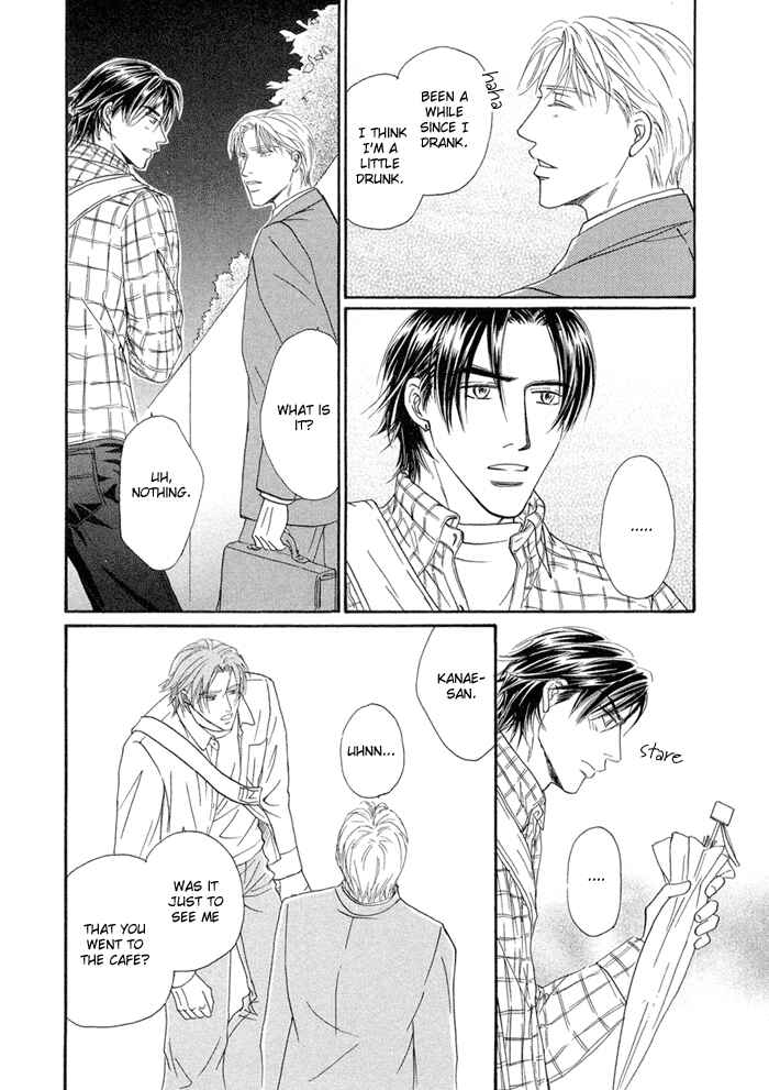 Page 25 Chapter 2 Yuuwaku no Kaori