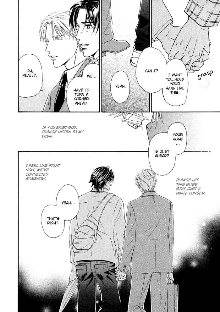 Page 27 Chapter 2 Yuuwaku no Kaori