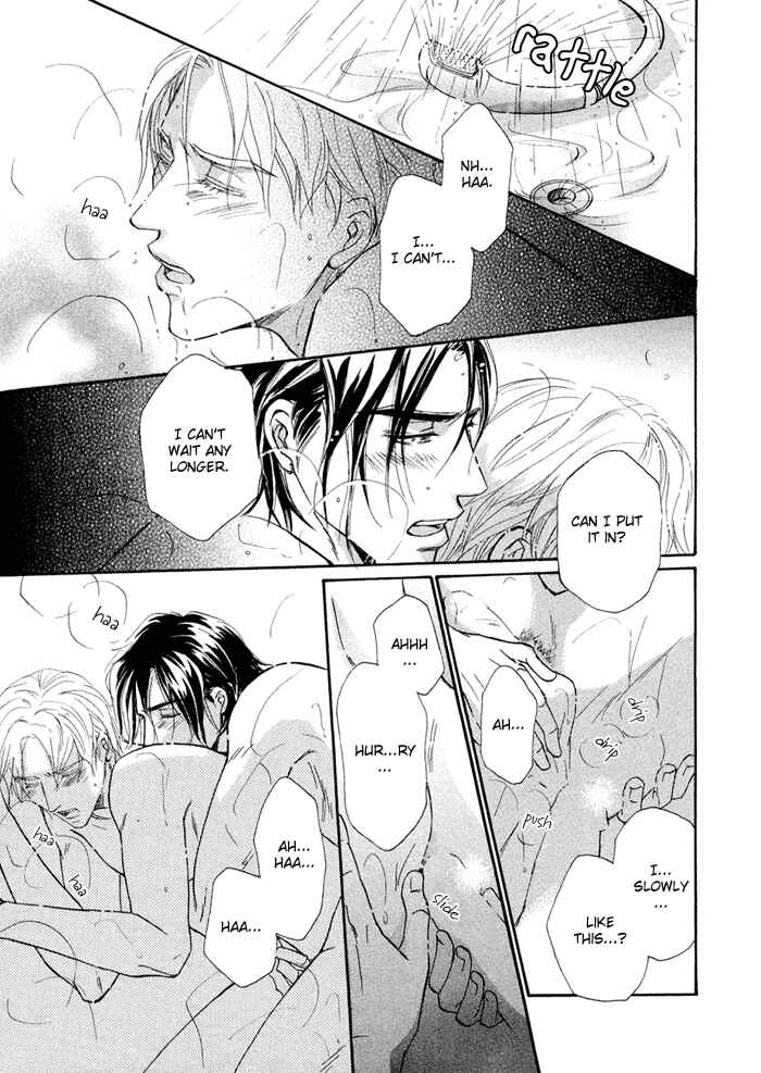 Page 32 Chapter 2 Yuuwaku no Kaori