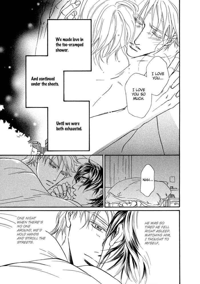 Page 34 Chapter 2 Yuuwaku no Kaori