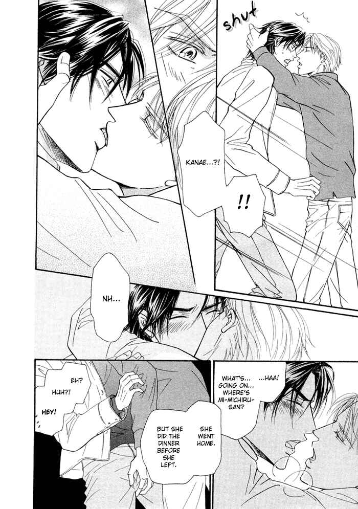 Page 4 Chapter 2 Yuuwaku no Kaori
