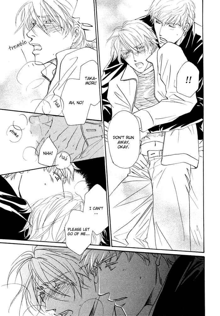 Page 13 Chapter 6 Yuuwaku no Kaori
