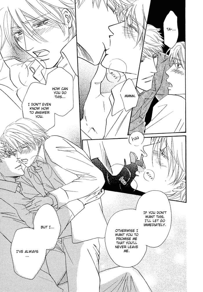 Page 27 Chapter 6 Yuuwaku no Kaori