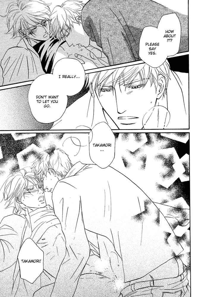 Page 29 Chapter 6 Yuuwaku no Kaori