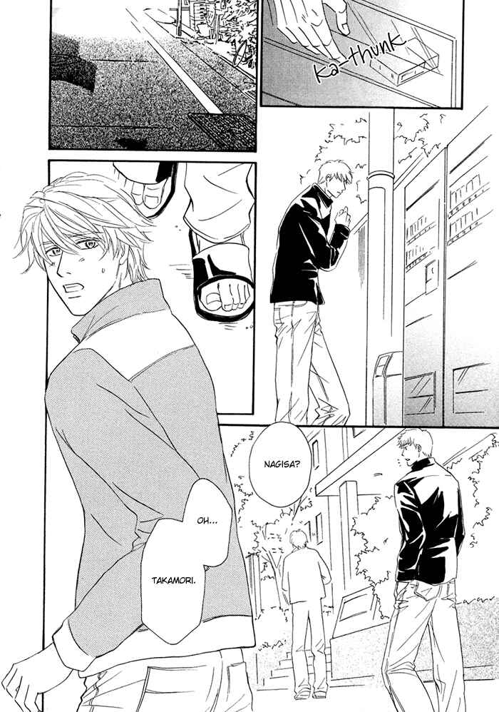 Page 4 Chapter 6 Yuuwaku no Kaori