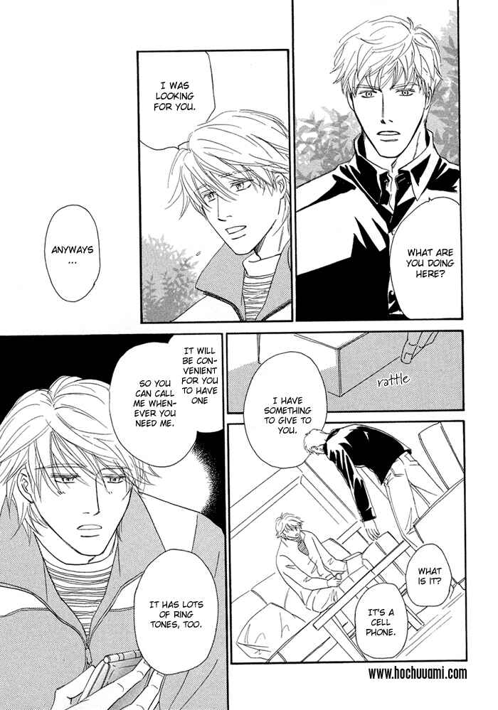 Page 5 Chapter 6 Yuuwaku no Kaori