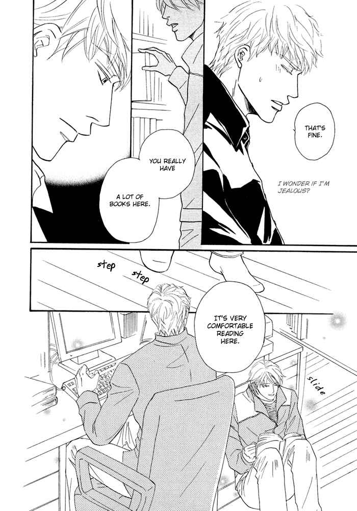 Page 8 Chapter 6 Yuuwaku no Kaori