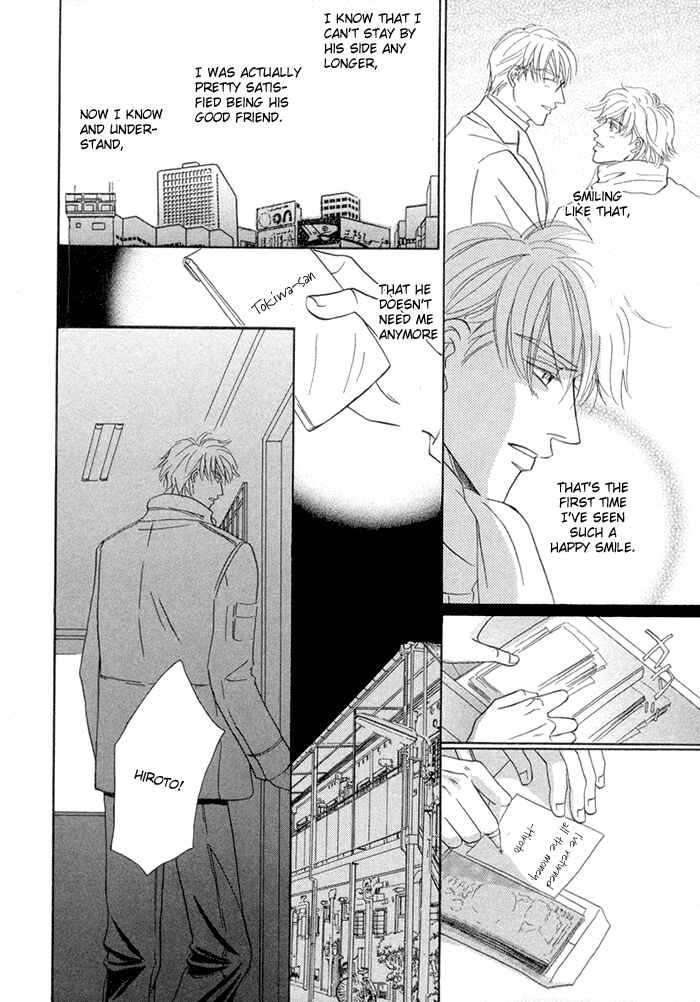 Page 14 Chapter 4 Yuuwaku no Kaori