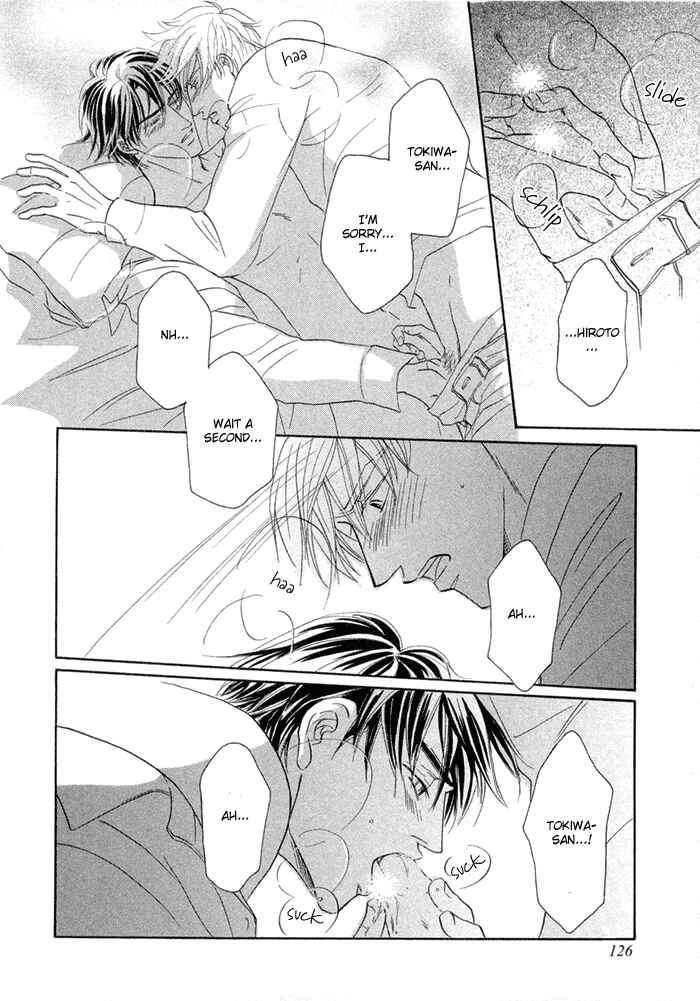Page 18 Chapter 4 Yuuwaku no Kaori