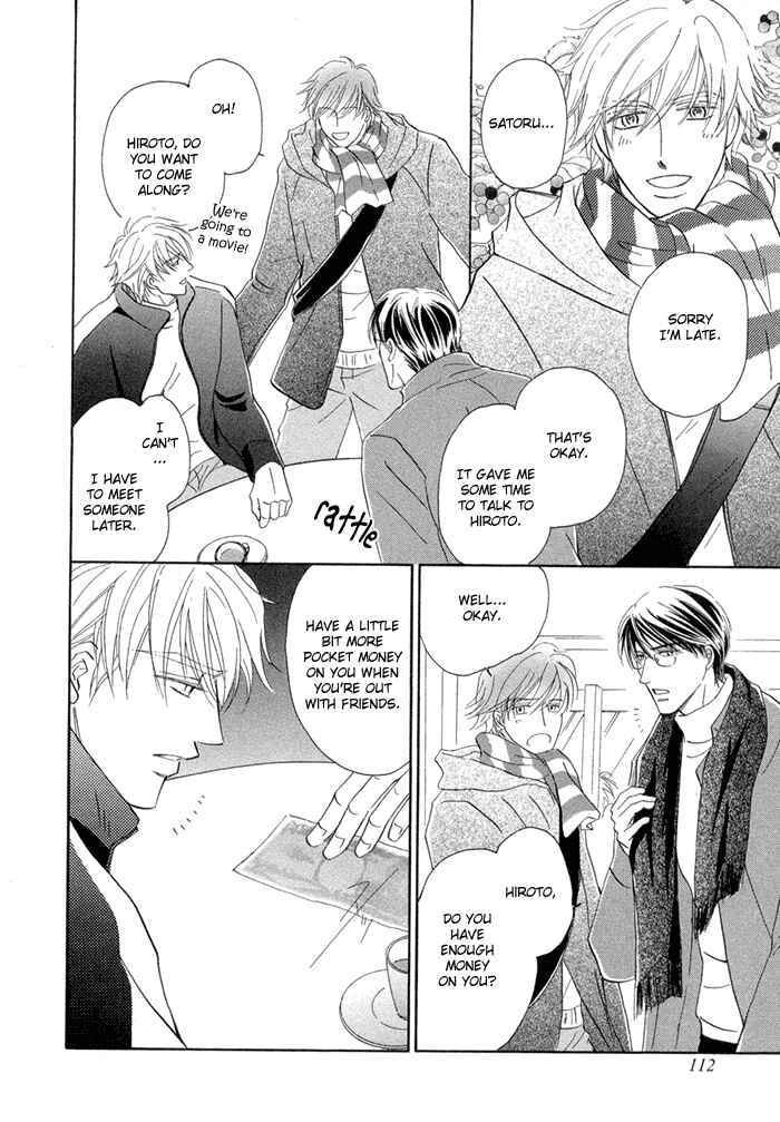 Page 4 Chapter 4 Yuuwaku no Kaori