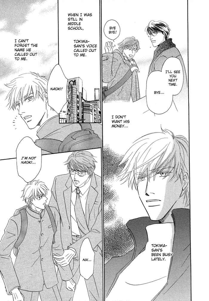 Page 5 Chapter 4 Yuuwaku no Kaori