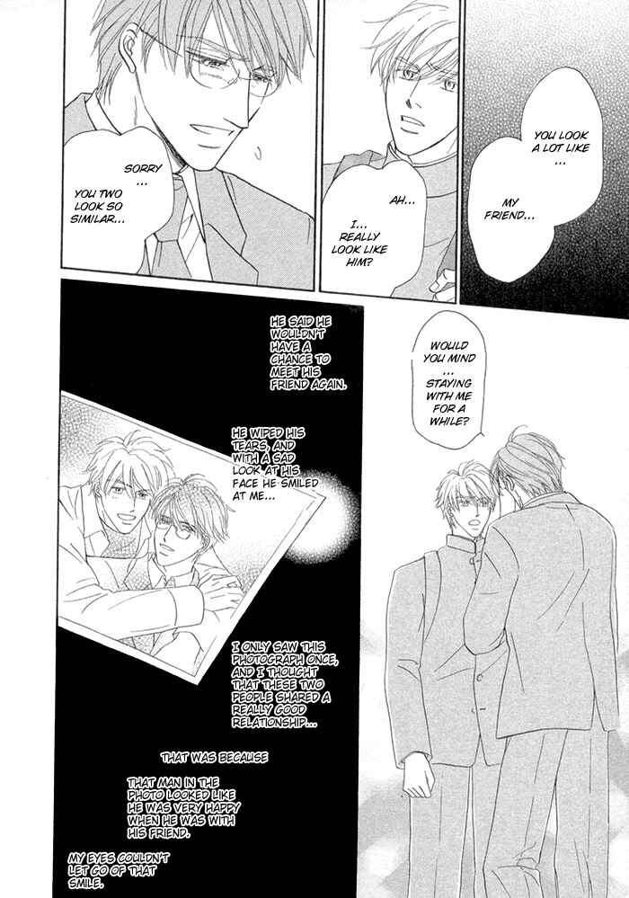 Page 6 Chapter 4 Yuuwaku no Kaori