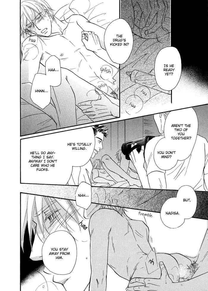 Page 14 Chapter 5 Yuuwaku no Kaori