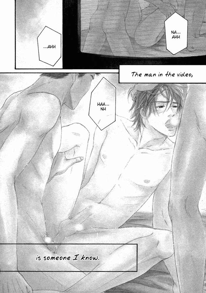 Page 2 Chapter 5 Yuuwaku no Kaori