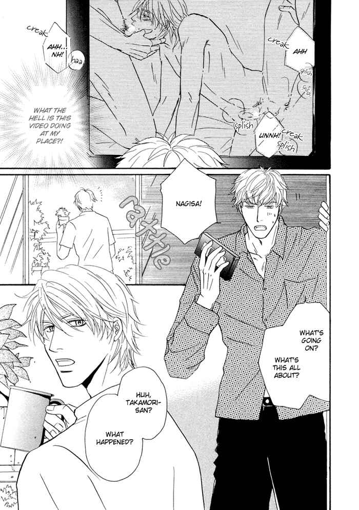 Page 3 Chapter 5 Yuuwaku no Kaori