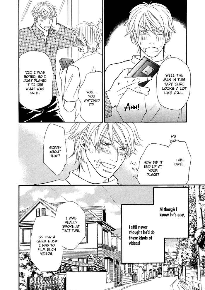Page 4 Chapter 5 Yuuwaku no Kaori