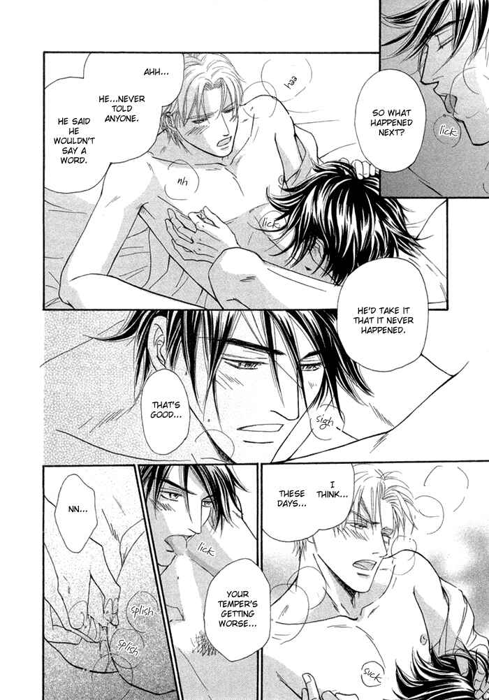 Page 26 Chapter 3 Yuuwaku no Kaori