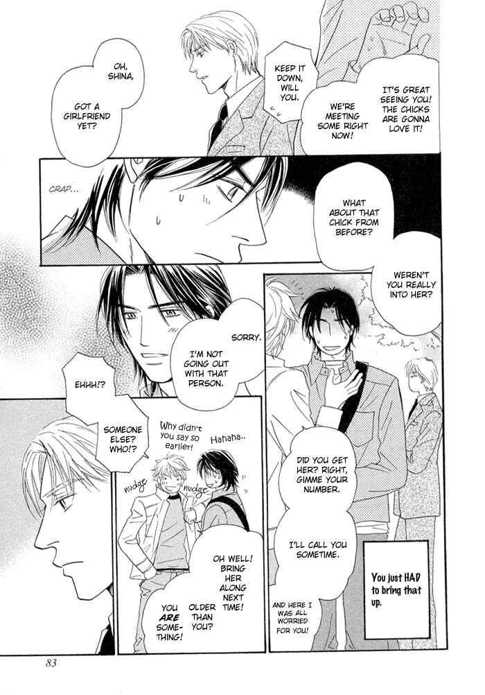 Page 5 Chapter 3 Yuuwaku no Kaori