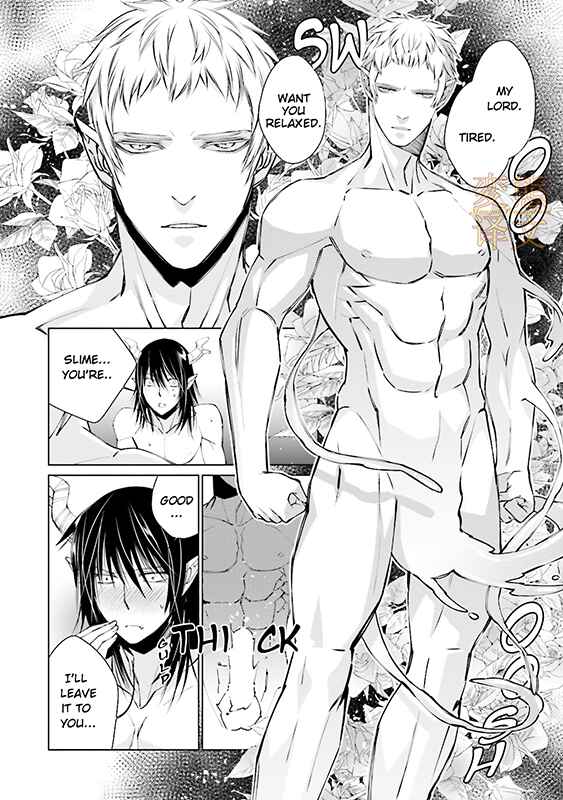 Page 11 Chapter 2 Maou Uke BL