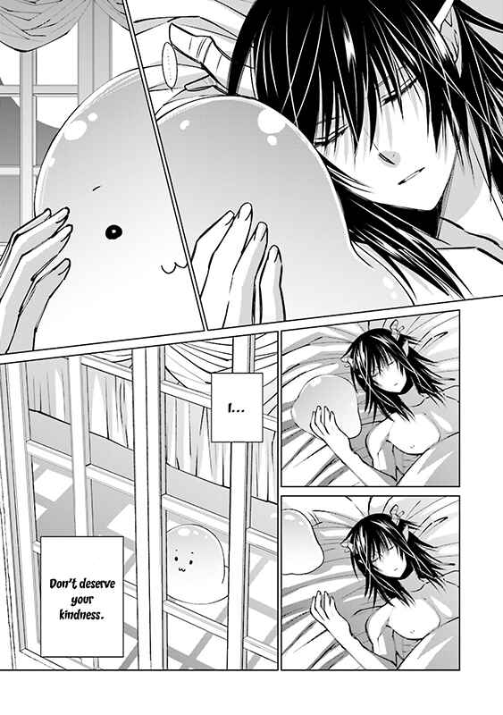 Page 14 Chapter 2 Maou Uke BL