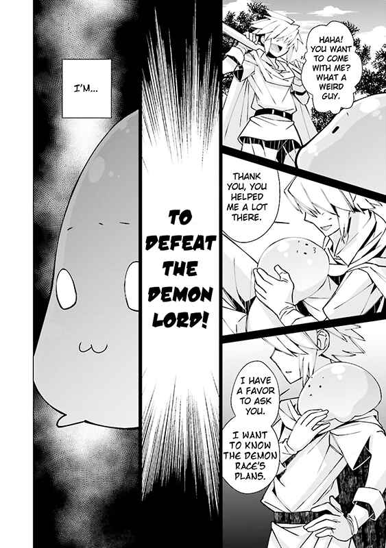 Page 21 Chapter 2 Maou Uke BL