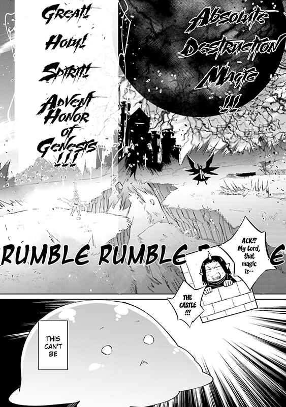 Page 28 Chapter 2 Maou Uke BL