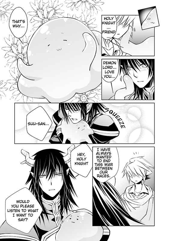 Page 30 Chapter 2 Maou Uke BL