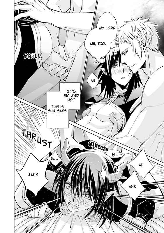 Page 33 Chapter 2 Maou Uke BL