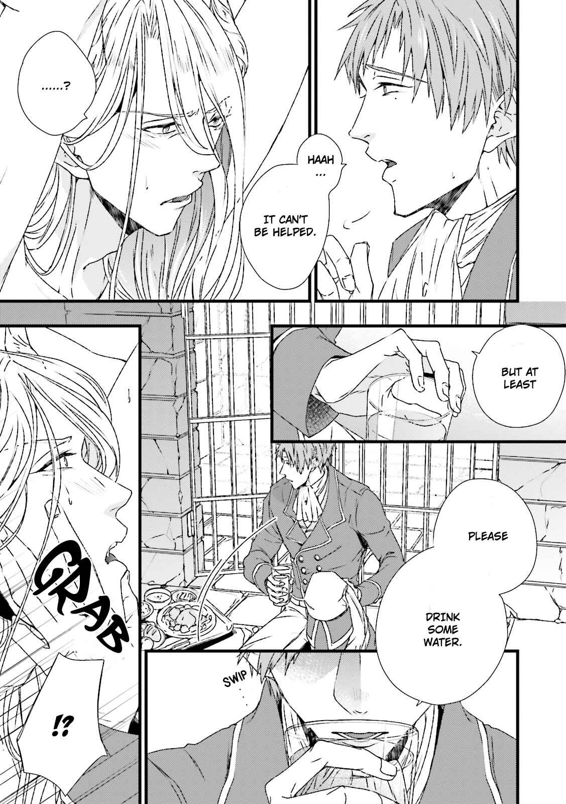 Page 18 Chapter 1 Maou Uke BL